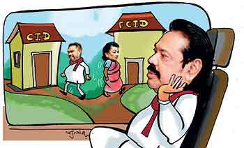 නාමල් - ශිරන්ති එකට රහස් පොලිසියේ: රනිල් - සජිත් එකට මඟුල් මේසේ