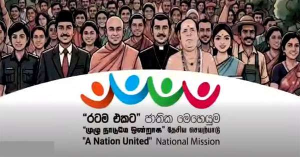විෂ මත නසන දකුණේ මෙහෙයුම තංගල්ලේ දී ඇරැඹෙයි