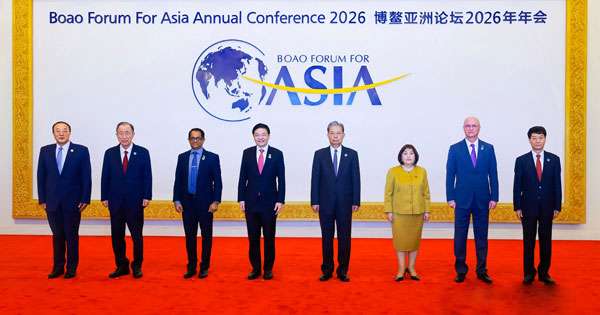 කතානායක චීනයේ බෝආඕ සමුළුවට