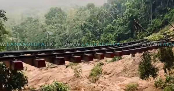 මාතලේ - මහනුවර දුම්රිය මාර්ගය එල්ලෙන පාලමක්