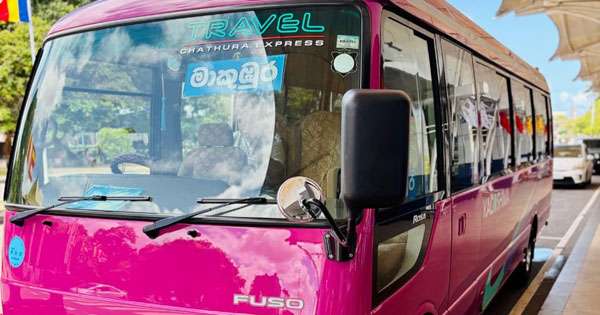 ගුවන්තොටුපළ – මාකුඹුර සැප බස් සේවයක්