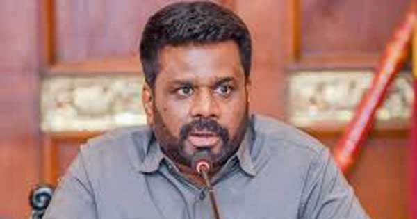 ජනපතිගෙන් විශේෂ ප්‍රකාශයක්