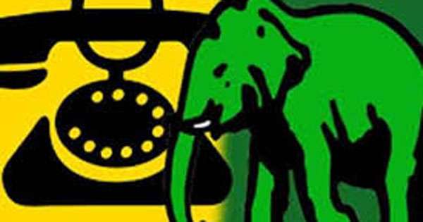 සජබ තීරණය එජාපය පිළිගනියි