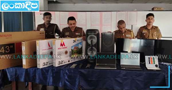 අපරාධ කල්ලිවලට යතුරු පැදි විකිණු අයෙක් මාට්ටු