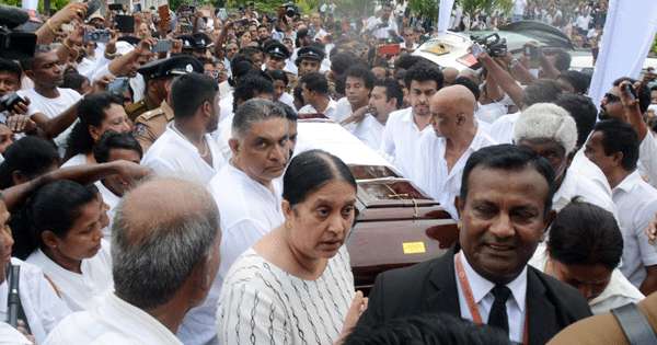 ගී රාජිනිය නික්ම ගියාය
