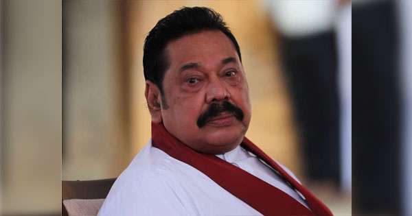 මහින්ද රෝහල් ගත කරයි