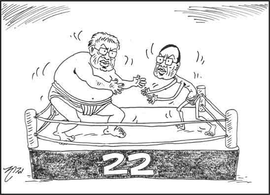 දාස 13-08-2026