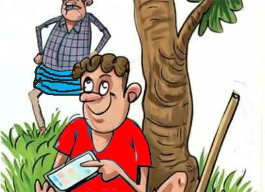 ’ස්මාර්ට්’ වෙන්න ගිහින් තරු පෙනිලා