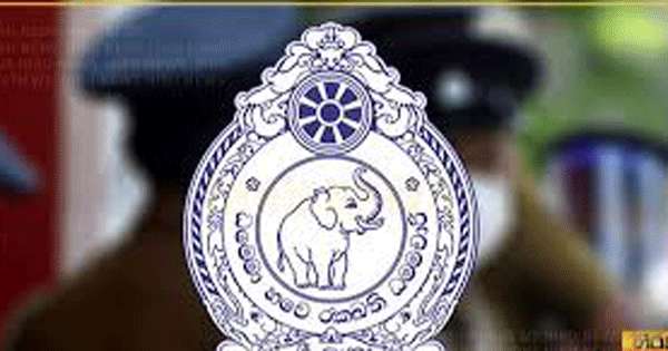 පොලිසියේ නිවාඩු අවලංගු කරයි