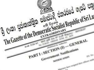 ත්‍රස්තවාදය වැළැක්වීමට නව පනතක්: ගැසට්ටුව පිටවේ
