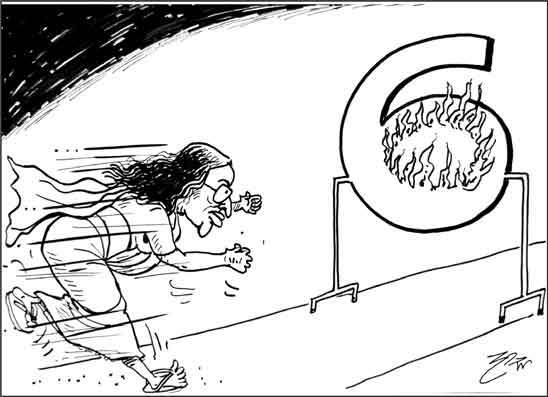 දාස 22-01-2026