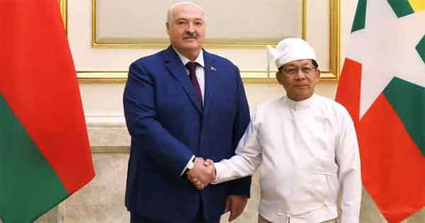 බෙලරූස් ජනාධිපති මියන්මාරයේ