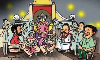 අනුර - පහින්ද - සජිත් කතරගම මහ පෙරහරේ එකට