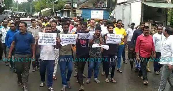 බගවන්තලාව ව්‍යාපාරිකයෝ උද්ඝෝෂණයක