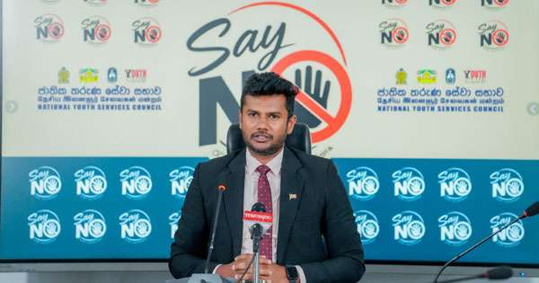 තරුණ දිනයට විස මත් විරෝධී පා ගමන් 25ක්