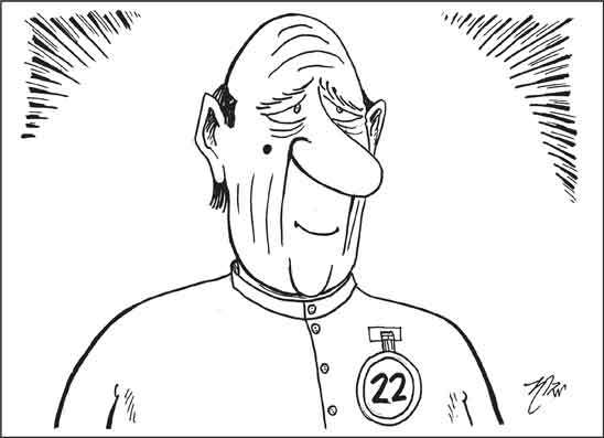 දාස 23-09-2026