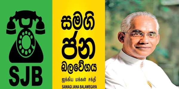 ඉරාන් සජබෙන් ඉවතට