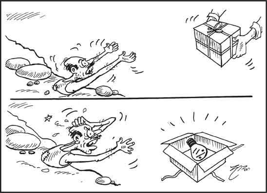 දාස 05-01-2026