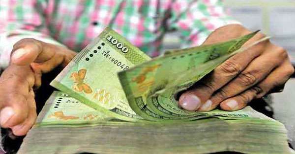 රජයේ සහන පැකේජය මෙන්න