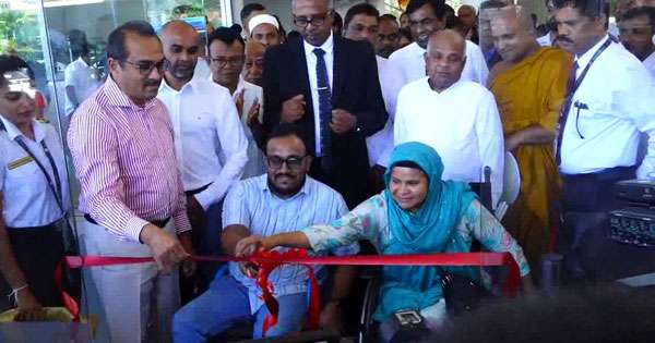 පතුල් පහළ බස් රථ සේවාව ඇරැඹෙයි