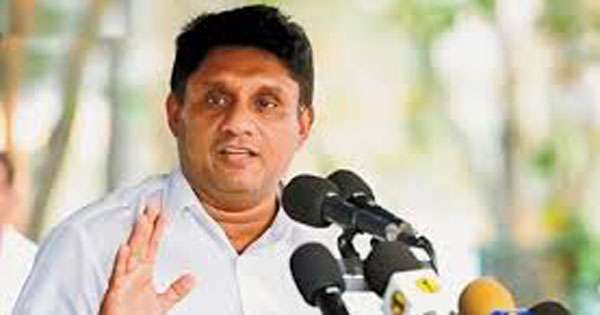 22 වැනි සංශෝධනයට එරෙහිව 24 කොළඹදී විරෝධයක්