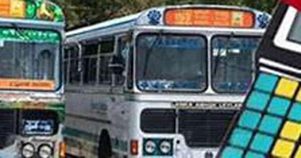 බස් ගාස්තුව සියයට 15 කින් ඉහළ දැමිය යුතුයි