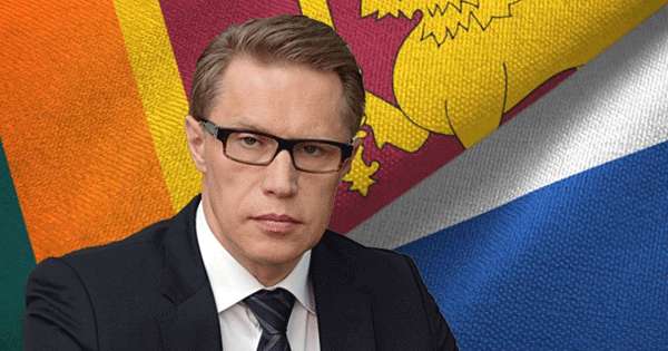 රුසියා සෞඛ්‍ය ඇමැති මෙරට සංචාරයක