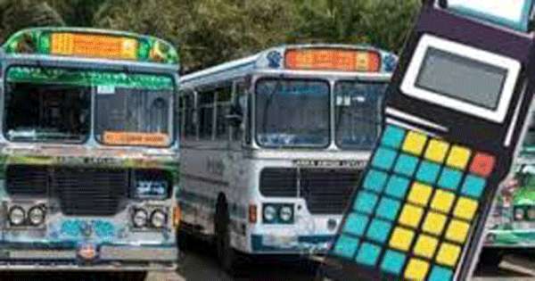 බස් ගාස්තුව සියයට 10 ට වඩා වැඩි වෙයි