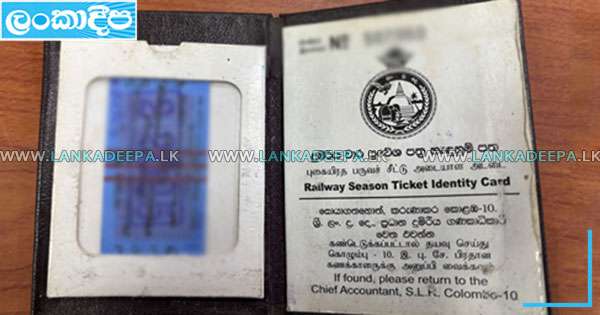 දුම්රිය වාර ප්‍රවේශපත් නිකුත් කිරීමේ දිනය දීර්ඝ කරයි