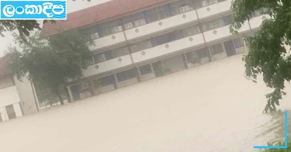 ජල රකුසාට යට වූ පුත්තලම