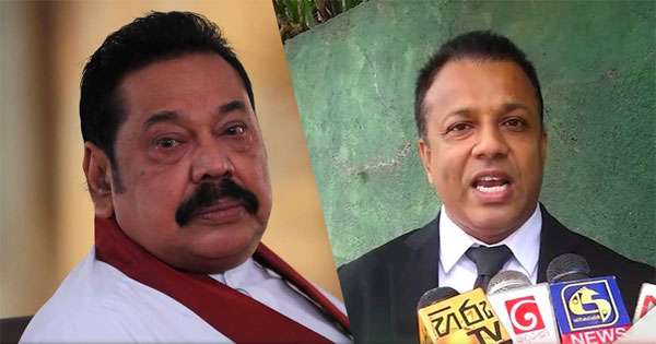 මහින්ද රෝහල් ගත කලත් මානසිකව වැටිලා නෑ
