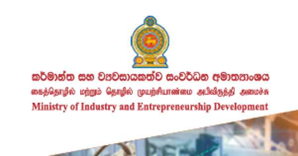 මතට ලොල් වී හරි මගට ආ තරුණයන්ට රැකියා දෙන වැඩක් අරඹයි