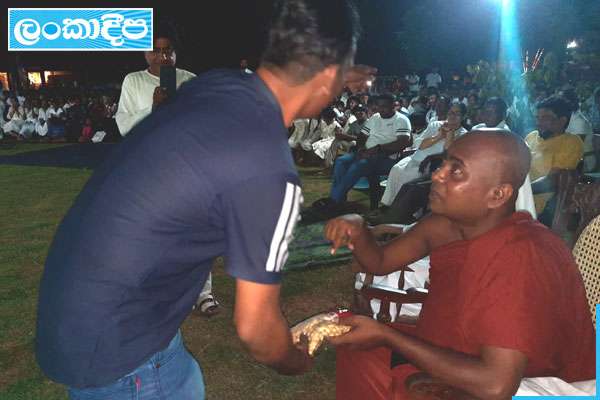 ග්‍රෑම් 500 කජු පැකට්ටුවට 1,75,000 ලන්සුවක්