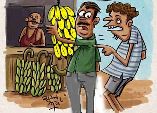 “කෝලිකුට්ටු’’ නැතිව  තේ මේසය ඇවිළිලා