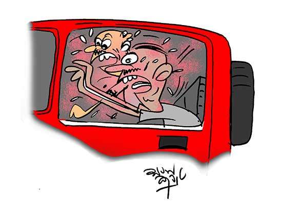 නොදන්න දේ ඔබන්න ගිහින් ඉල්ලන් කාලා