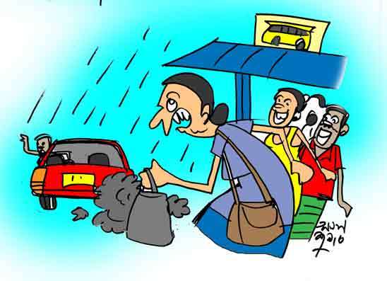 වාහනේ මඩගෑවෙයි කියා  බිරිඳ මග දමා ගිහින්