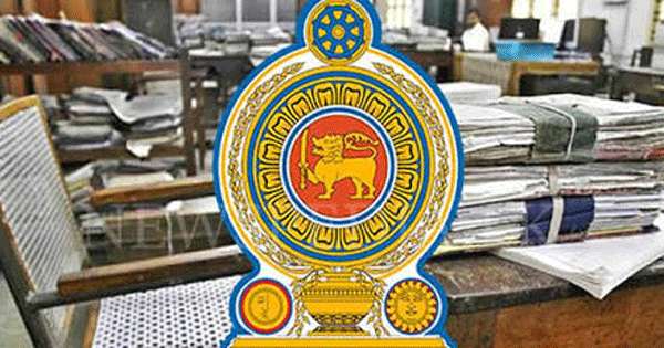 ’’සුදු අලි ආයතන’’ වහන්න හැදූ බියුරෝවත් කෝටි 35ක් ගිලලා
