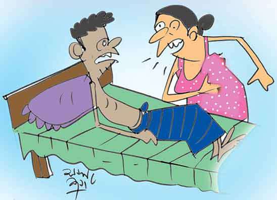 ගෙරවිල්ලෙන්  දෙපැත්තකට වෙලා