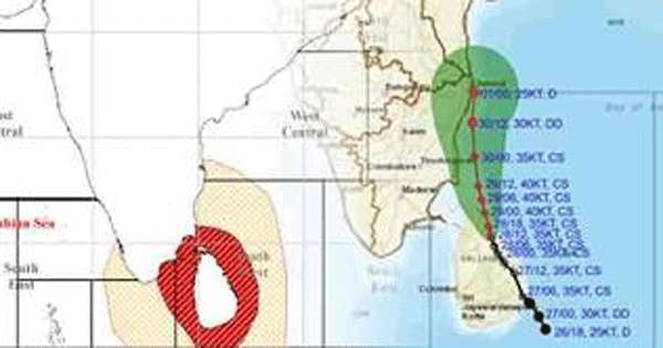 ‘‘දිට්වා‘‘ දිවයිනෙන් බැහැරට