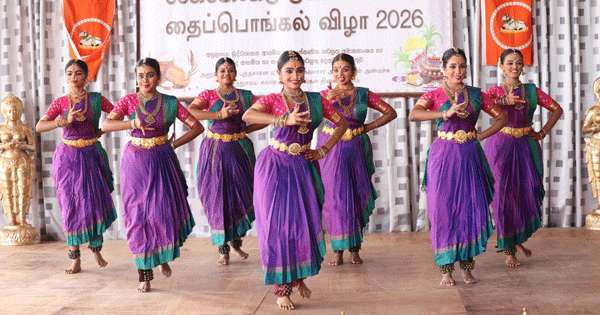 මැතිසබයේත් තෛපොංගල්