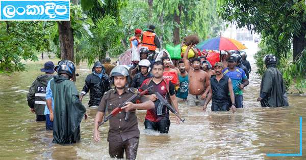 අ‘පුර බන්ධනාගාරයත් යටවේ