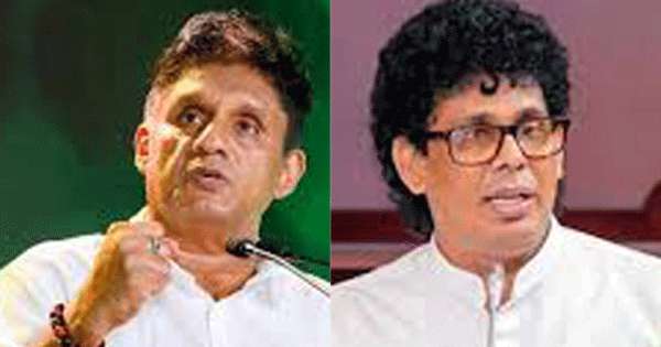 රටේ බරපතළ ගෑස් හිඟයක් - සජිත් ,හිඟයක් නෑ - වසන්ත