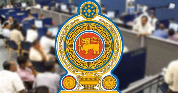 අයවැය පැරදුණු  පුංචි සභා තිහක්  පඹ ගාලක