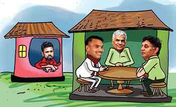 විපක්ෂයම එක මේසෙට කැඳවූ විනිසුරු විශ්‍රාම වයස