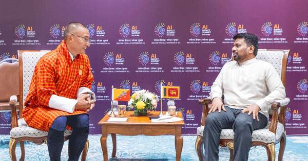 ජනපති- භූතාන අගමැති හමුවේ