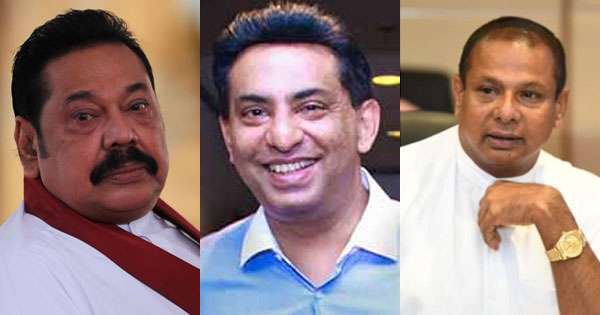 ‘‘කපිලට ලැබුණු අල්ලසින් කෝටි අටක් මහින්දට - ප්‍රියංකරට දීලා‘‘