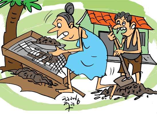 මුද්ද සොයන්න කුණුවළම  “රයිසියෙන්” හලලා