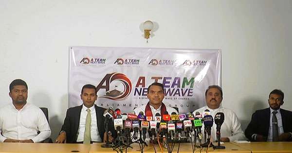 නාමල්ගෙන් අලුත් වැඩක්