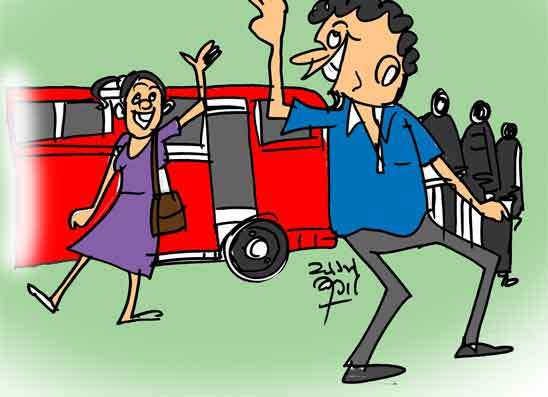 මිතුරන්ගේ ලණු කා තරු පෙනිලා