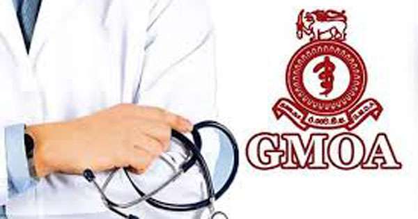 GMO වර්ජනයෙන් රෝගීන් පීඩාවට